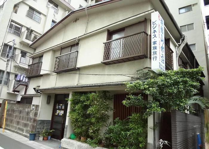 山水莊旅館