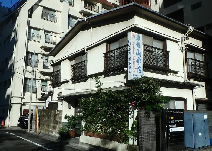 山水莊旅館