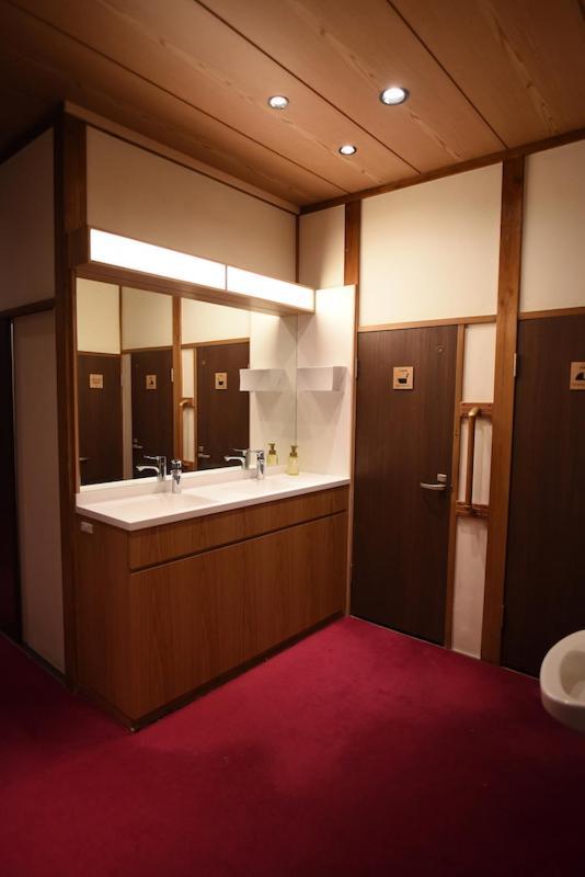 Sansuiso Ryokan Präfektur Tokio